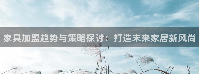 星欧娱乐app下载安装
