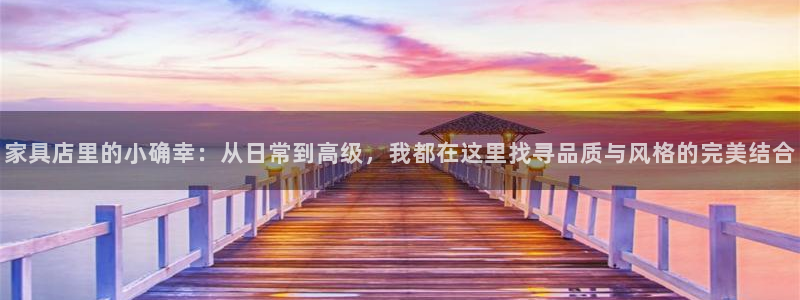 星欧娱乐赞7O777