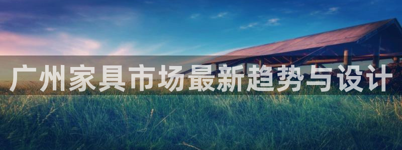 星欧娱乐法最新进展