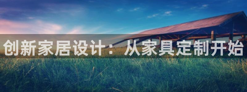 星欧娱乐银行卡怎么登录