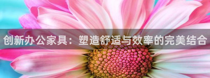 亚星娱乐欧瘫威sky133688
