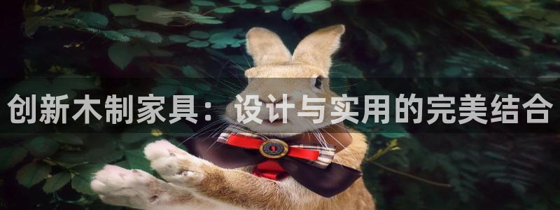 欧乐星城好玩的娱乐场所