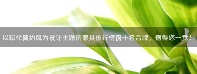 欧星娱乐视频