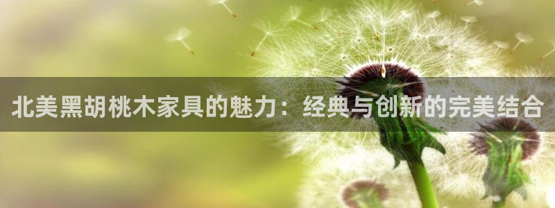 欧星娱乐主播