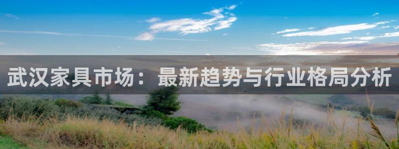 星欧娱乐倒闭了吗