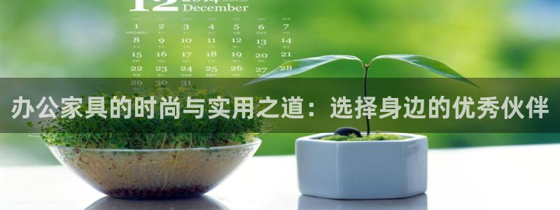 欧星娱乐公司
