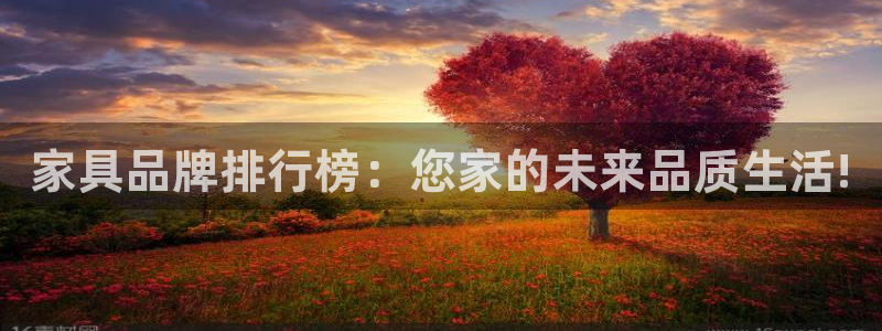 星欧娱乐是正规平台吗