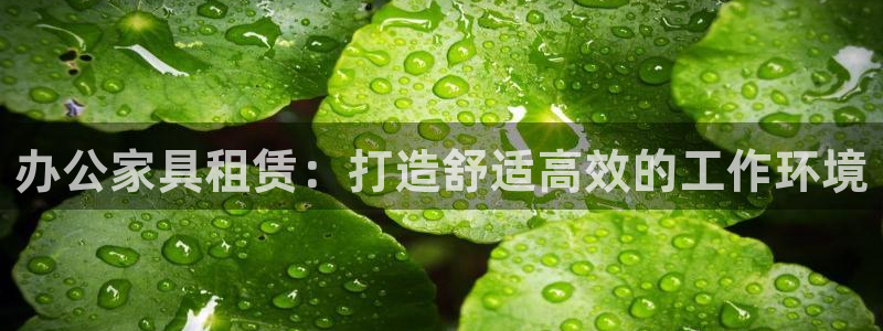 长沙星欧娱乐