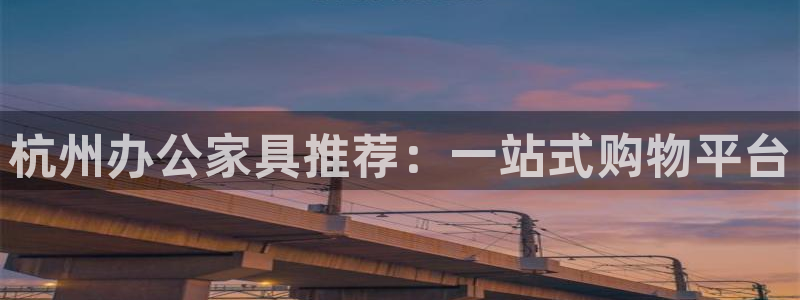 欧星娱乐主播