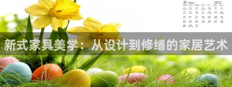 星欧娱乐现在叫什么