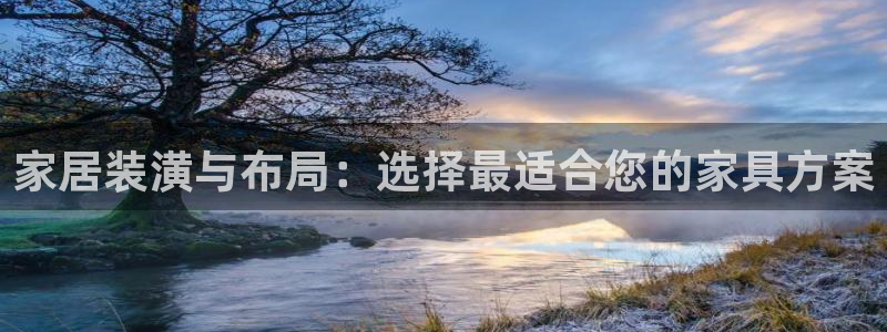 欧星娱乐平台是黑的吗?