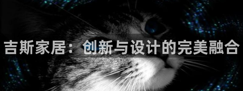 星欧娱乐倒闭了吗