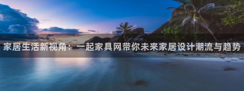 星欧娱乐客服人工电话