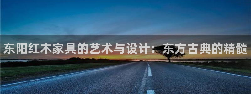 欧乐星城娱乐的介绍