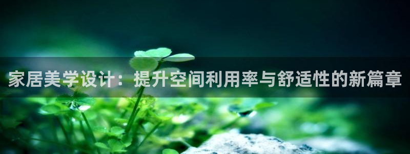 欧乐星城娱乐视频