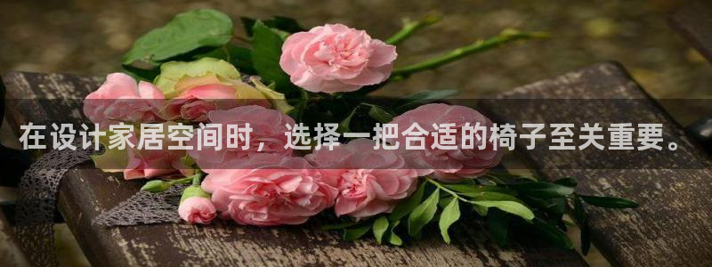欧星娱乐足彩