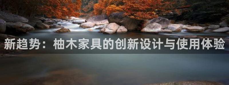星欧娱乐606251