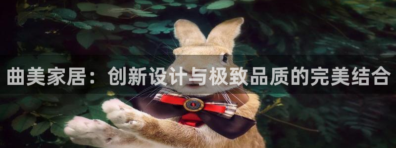 欧汇星娱乐
