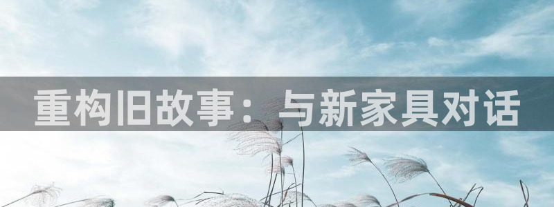 菲律宾亚星国际娱乐欧博