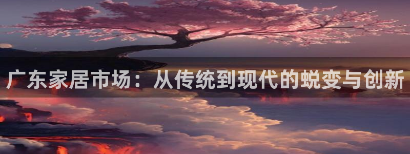 星欧娱乐银行卡怎么登录