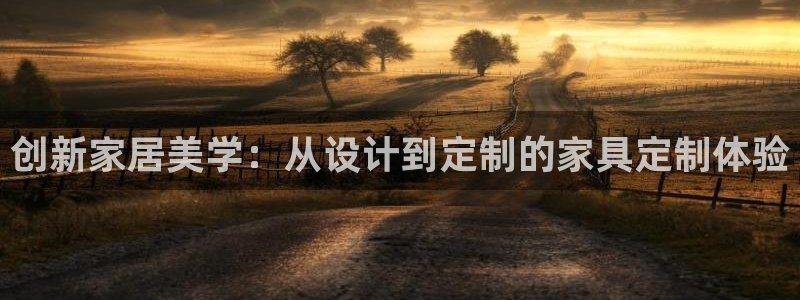 星欧娱乐现在叫什么