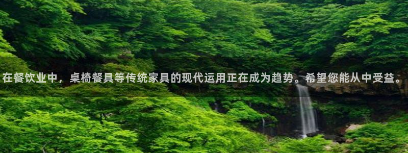 星欧娱乐意7O777