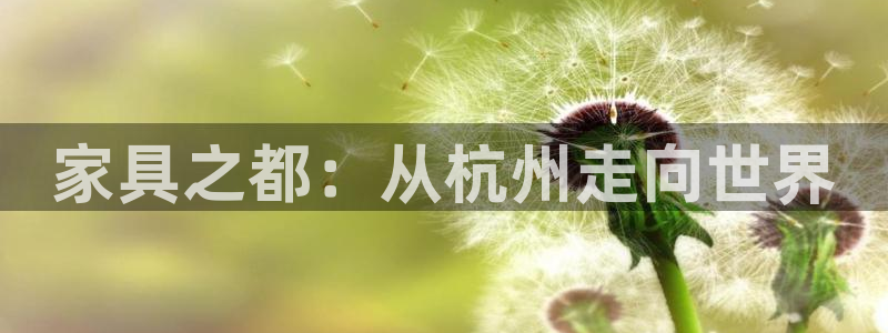 星欧娱乐扣钱是客服电话
