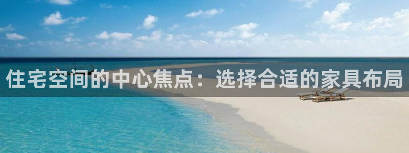 欧星娱乐网站