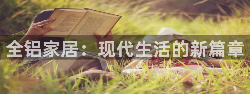 七星娱乐欧尼酱