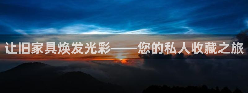 注册星欧娱乐需要多少钱