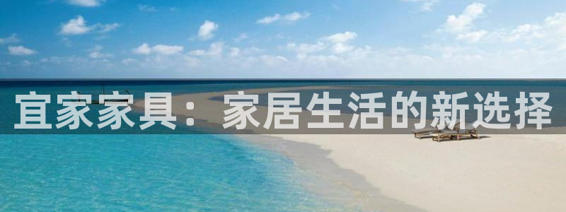 欧星娱乐下载