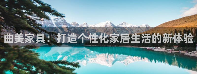 欧乐星城团购娱乐