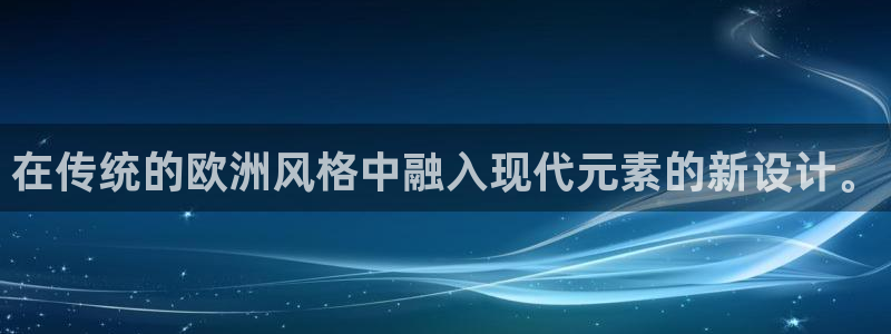 七星娱乐欧尼酱