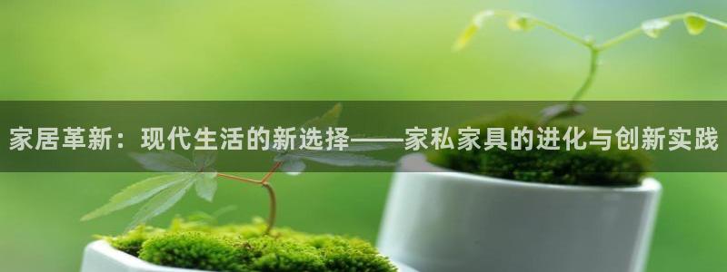星欧娱乐经7O777