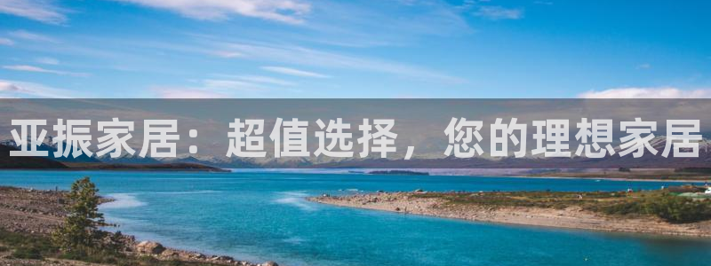 星欧娱乐用户登录中心