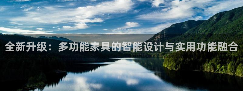 星欧娱乐联客服联系方式
