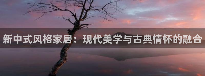 欧星娱乐彩票去