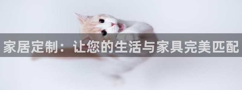 乌鲁木齐欧乐星城娱乐