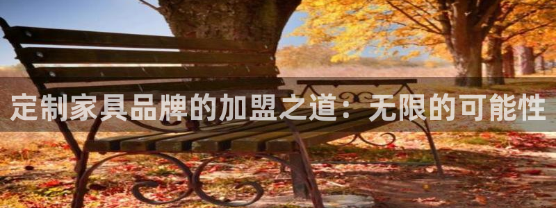 欧尼匠星娱乐