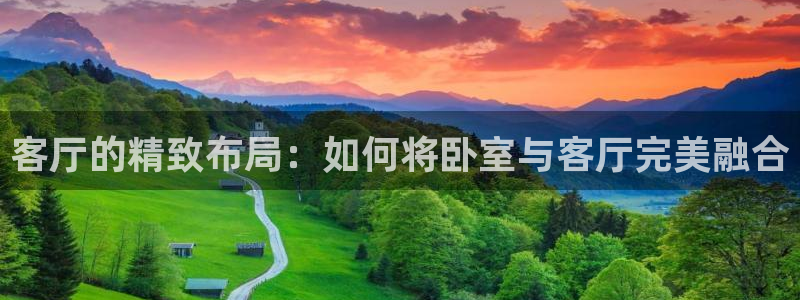 欧星娱乐棋牌官网