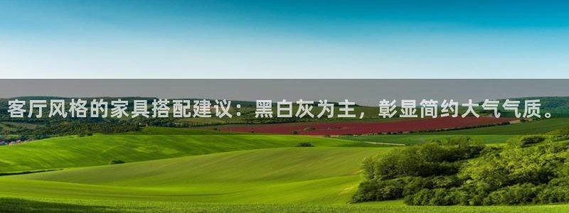 欧星娱乐主播