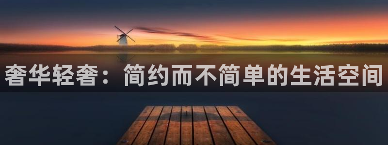 星欧娱乐雀V是什么平台