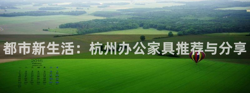 澳门欧星娱乐