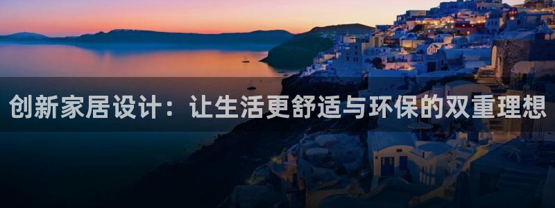 匠星娱乐政f下跪欧普软件园