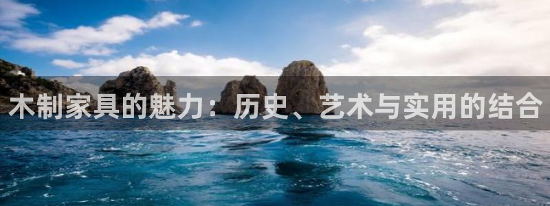 星欧娱乐游戏