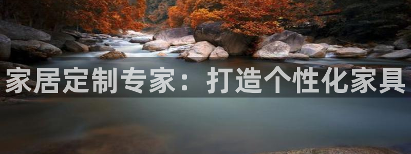 星欧娱乐是正规品牌吗