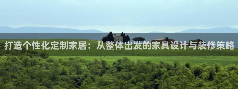 星欧娱乐登录网页版登录