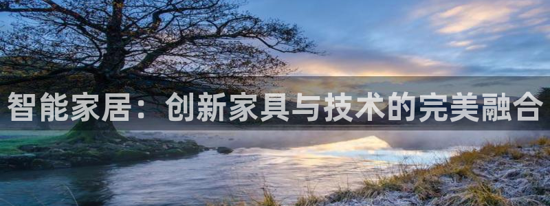 星欧娱乐在线注册