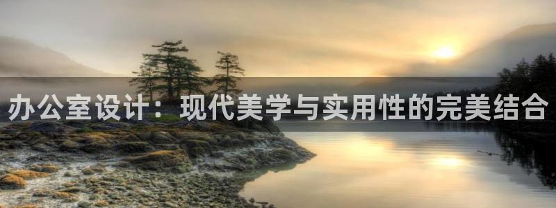 娱乐星扒客欧豪