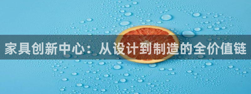 星欧娱乐下载官网